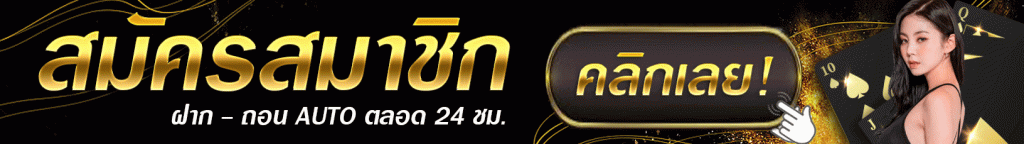 register-15